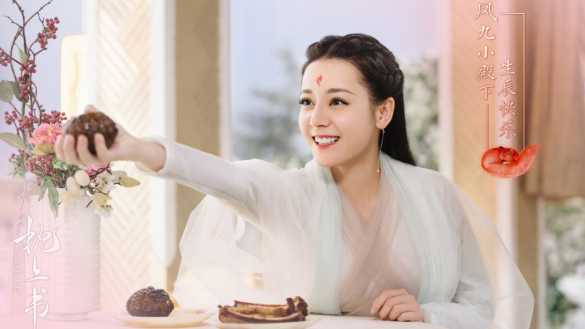 传奇球星“华丽转身”,从赛场到公益的全新角色,传奇球员什么意思