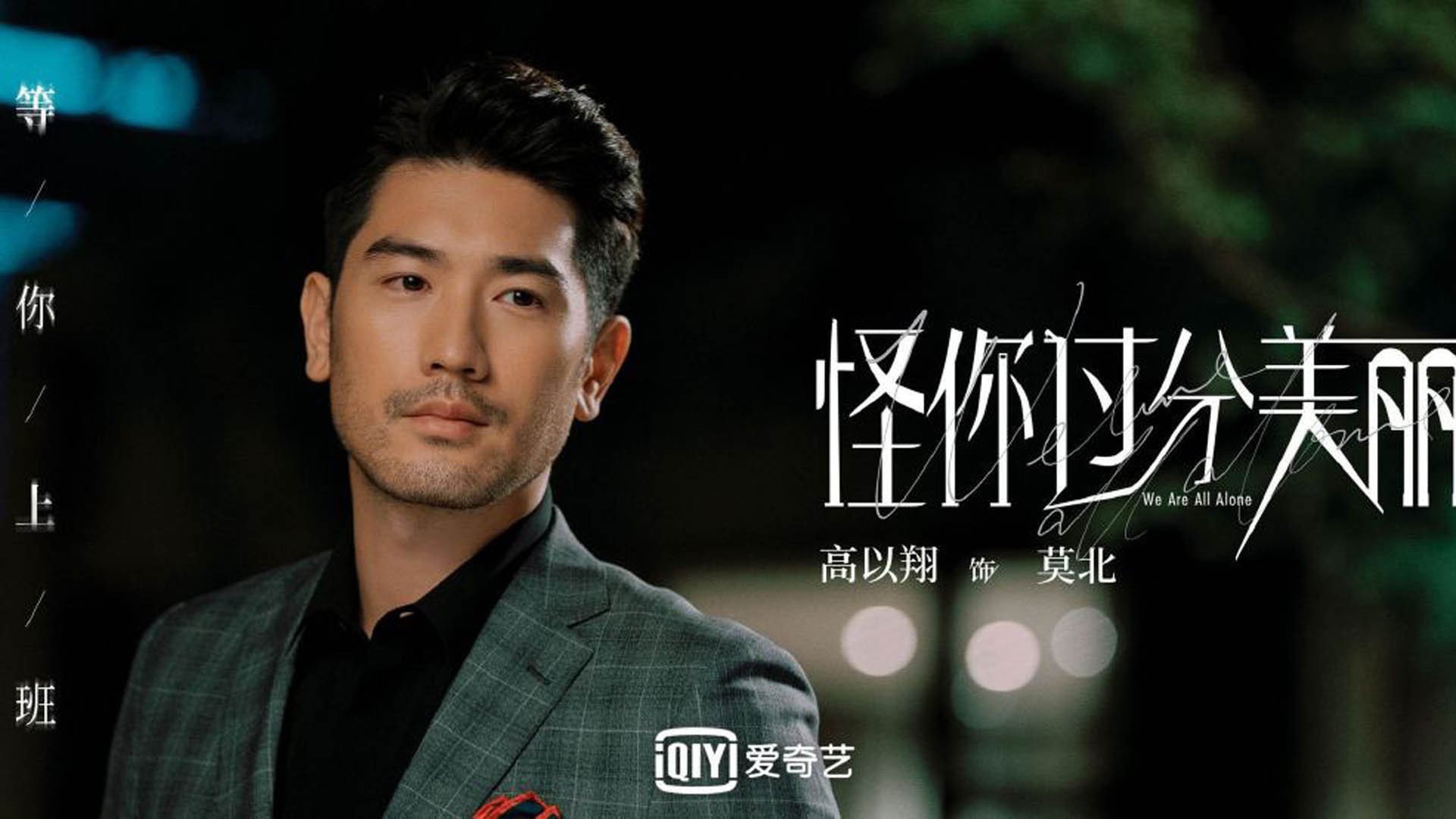 乌迪内斯外援伤愈复出,球队战力得到提升,乌迪内斯球迷