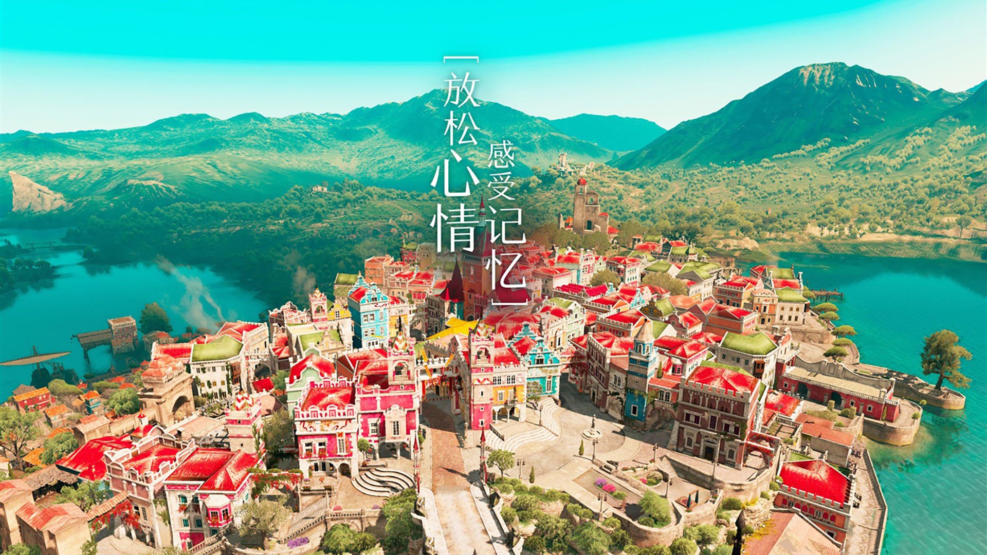 尼斯重返胜轨,球队进攻火力不减,尼斯队主场