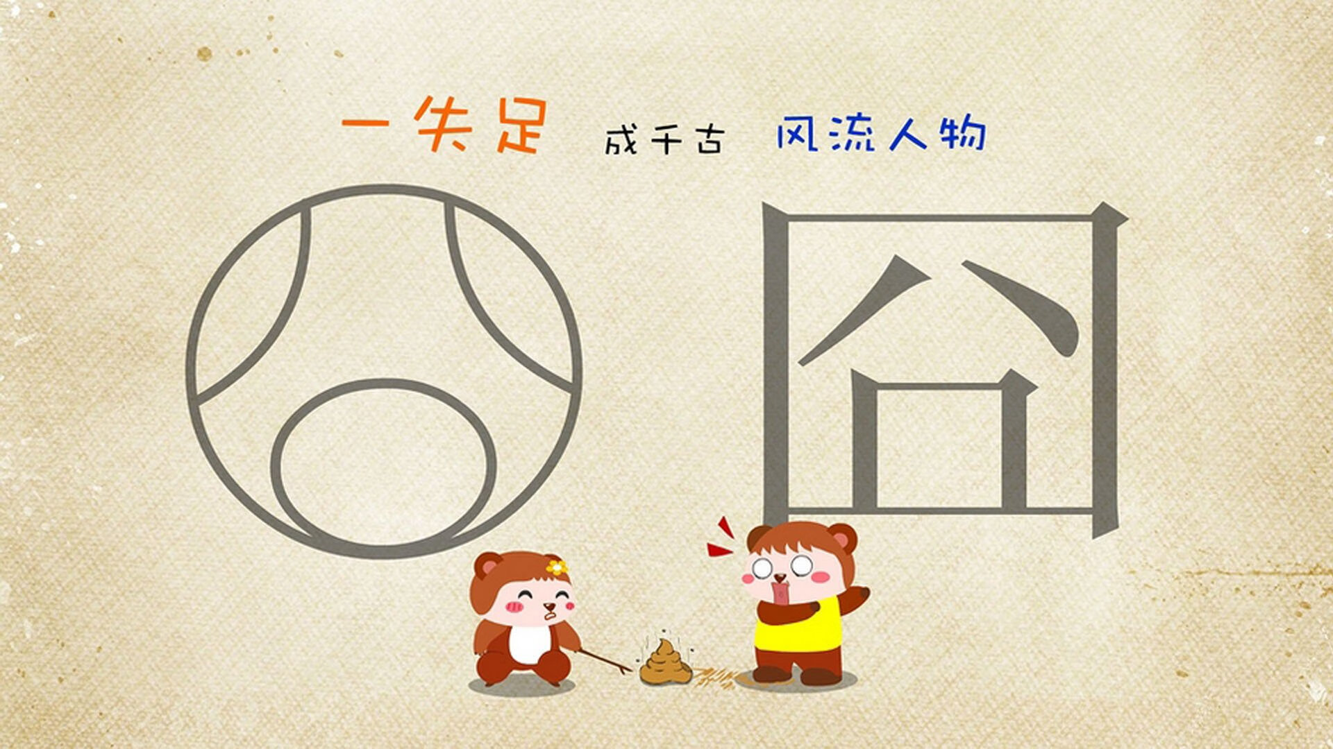 电竞主播多平台运营的策略调整及效果评估方法,电竞主播合作