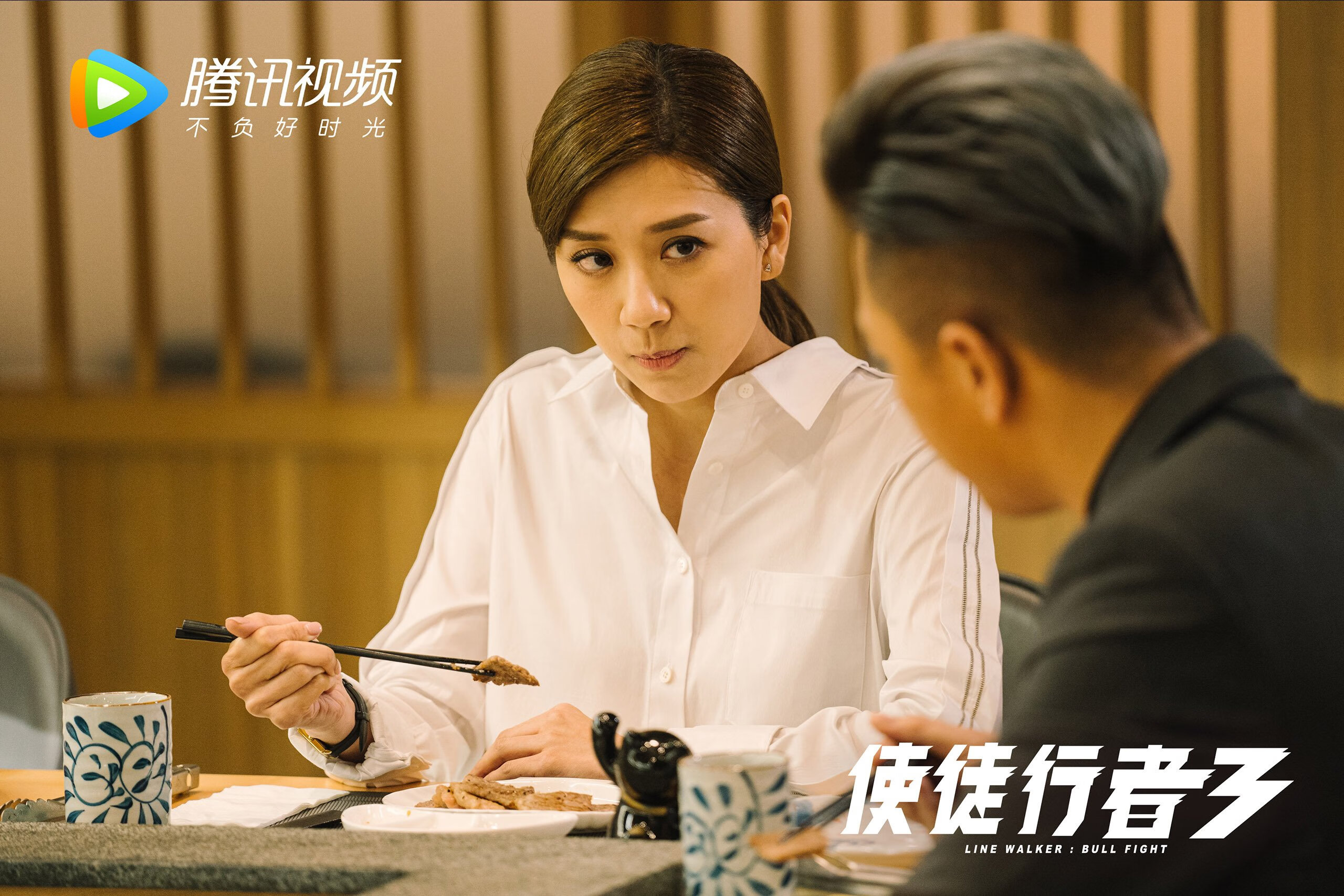 开云官方-Chinese Taipei团队未来：实现更广泛的国际化发展，chinese of taipei