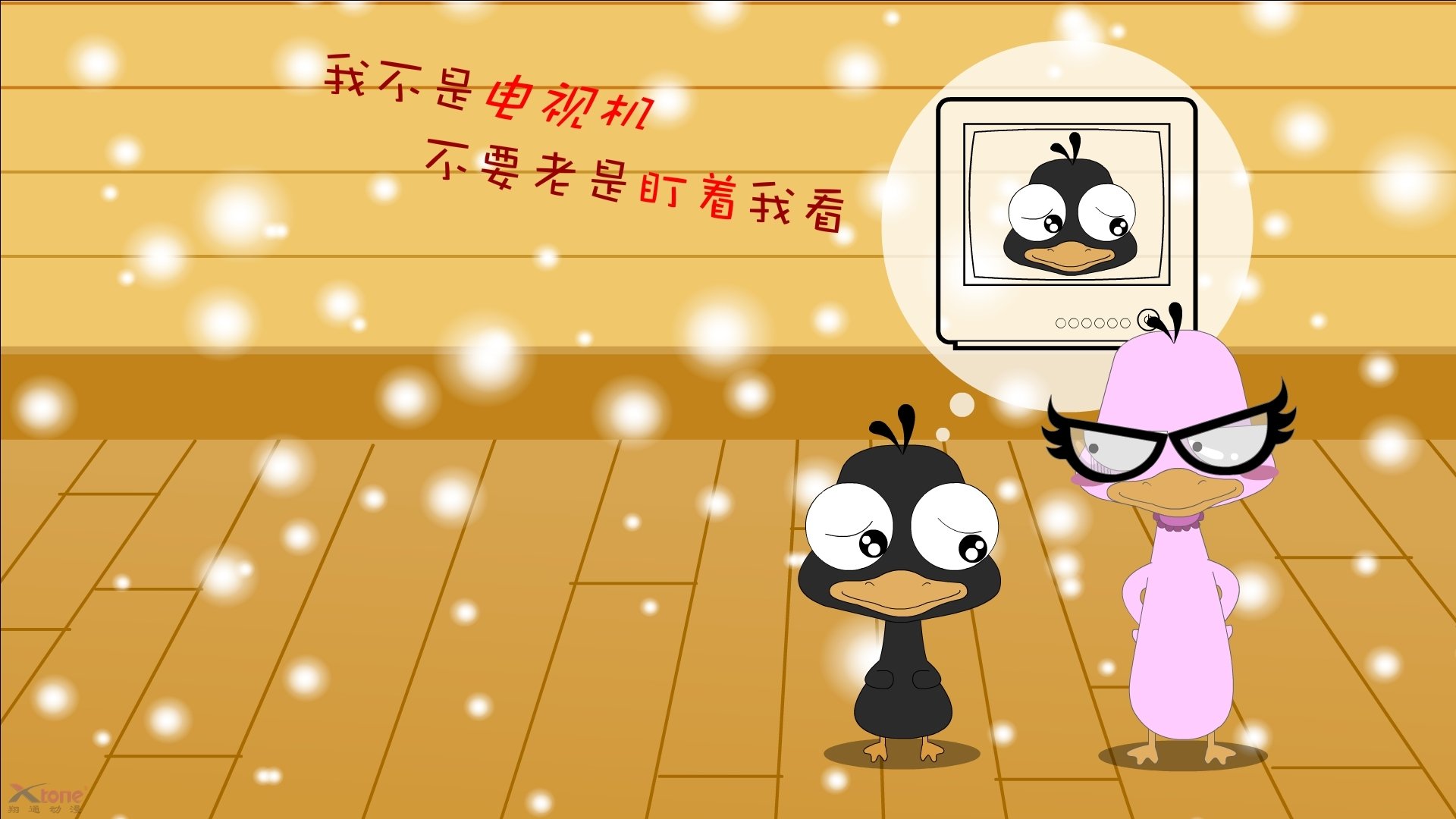 开云中国大陆-体育新闻中心上线体育新闻舆情风险预警平台，体育 新闻