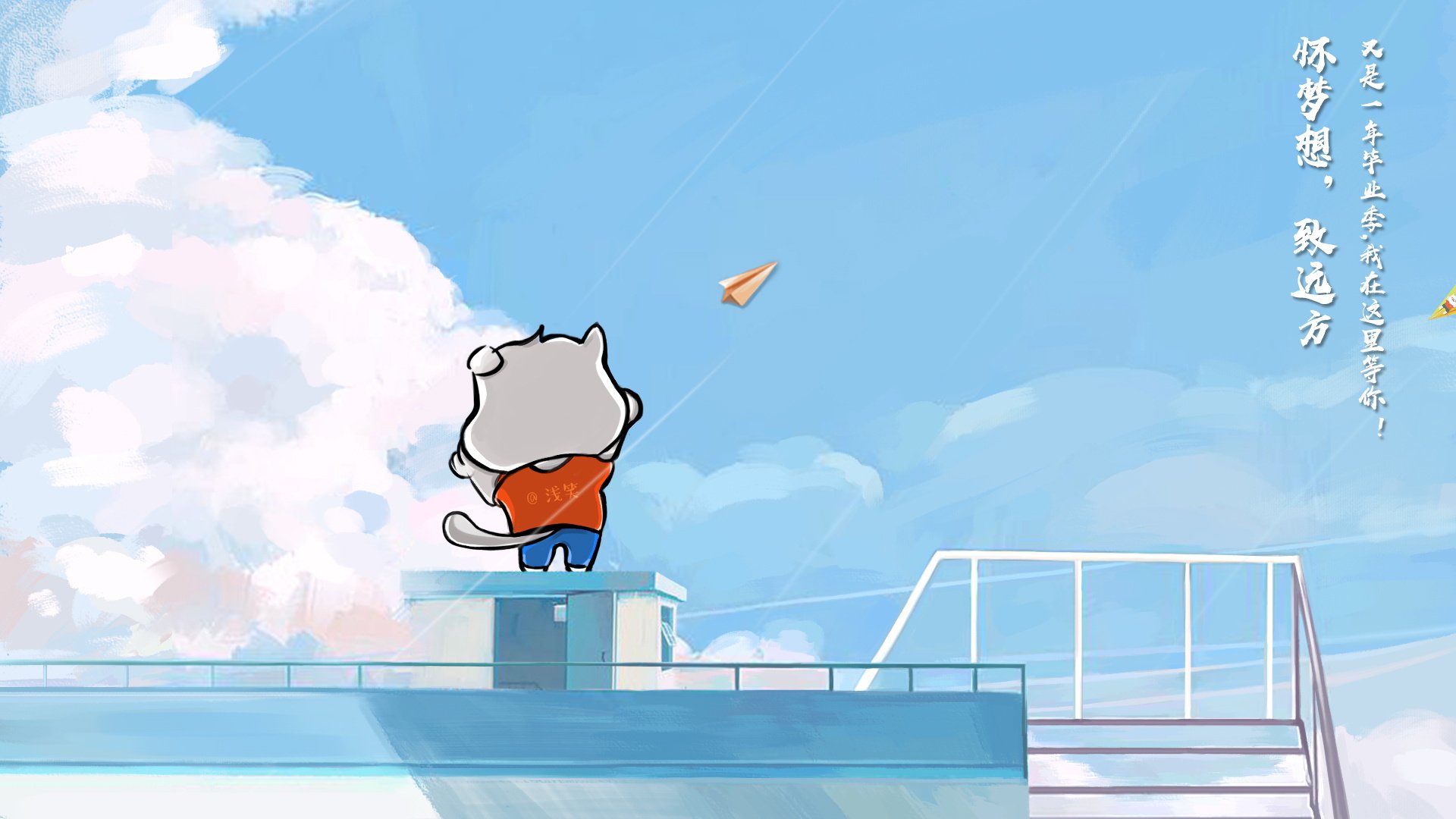 体育新闻中心开展体育短视频制作与传播培训，体育短视频的传播特点