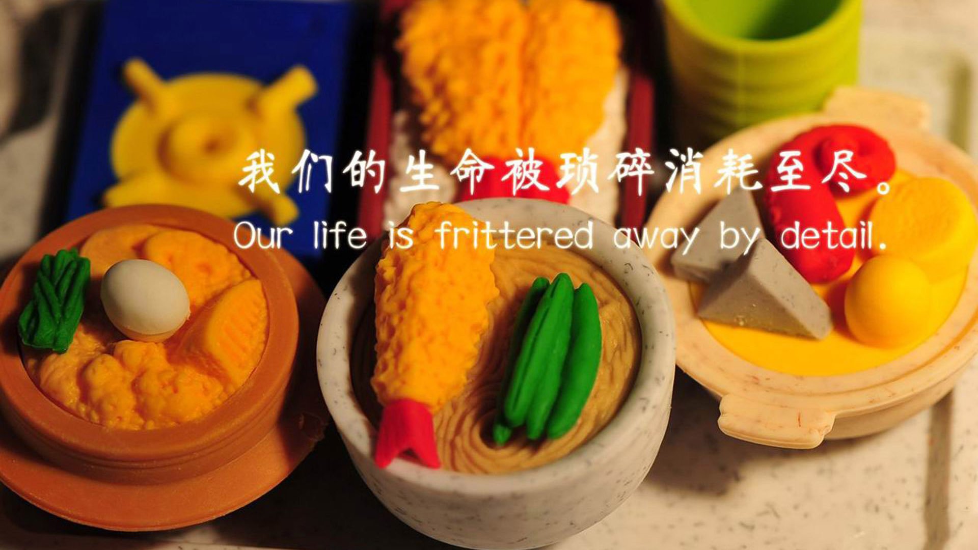 Kaiyun(中国)开云-关键压哨合集最燃收官时刻，什么叫压哨绝杀