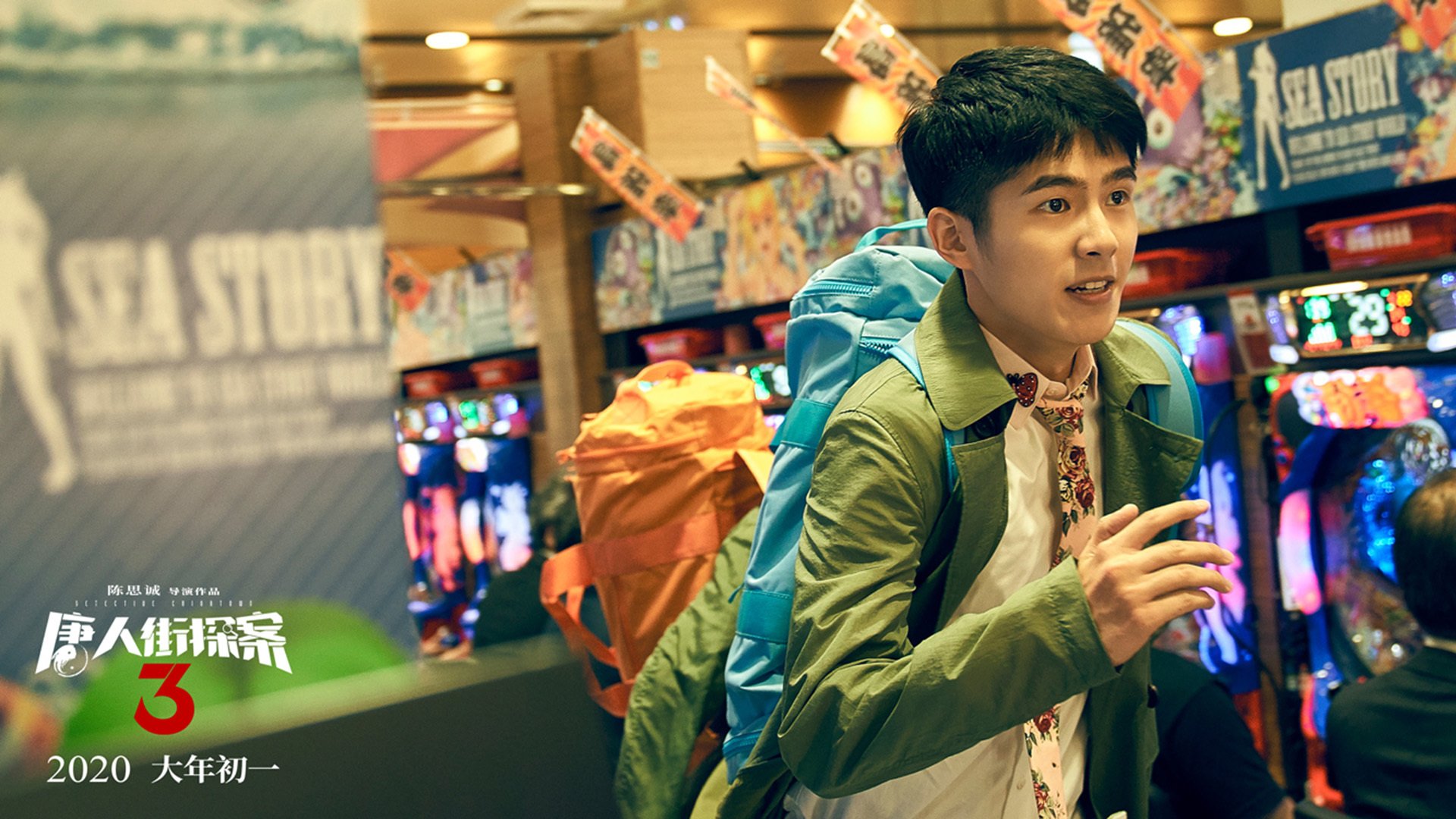 国家曲棍球队公布选拔赛具体安排及报名方式,国家曲棍球队名单